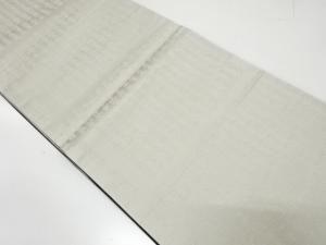 般若心経模様織り出し　リバーシブル全通　法事用袋帯